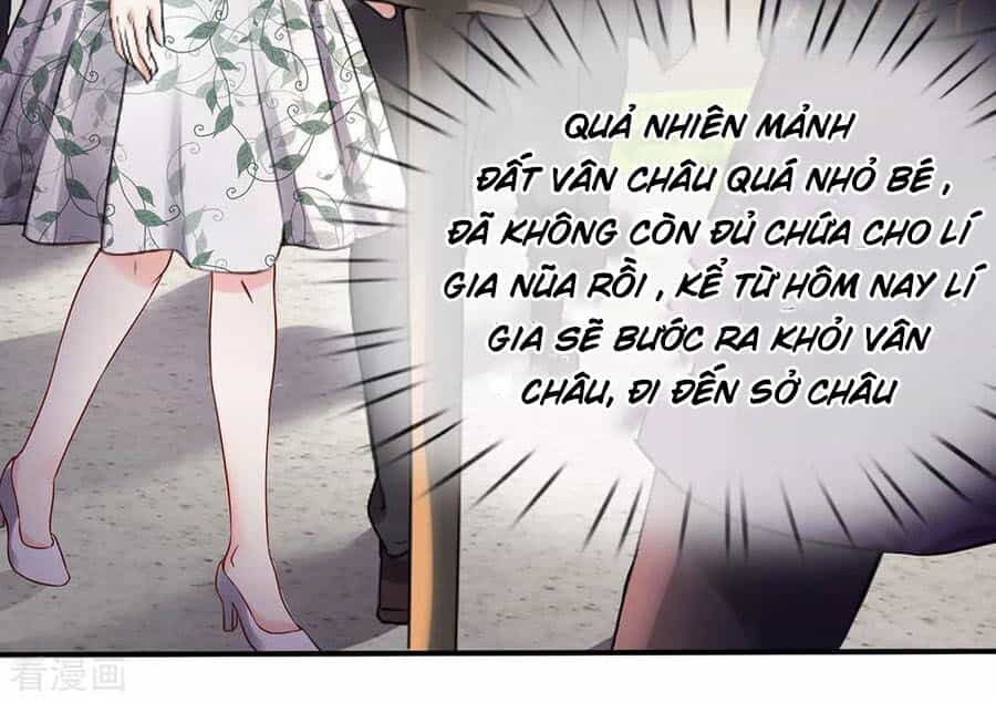 Ngạo Thị Thiên Địa - Chương 205 - ảnh 2
