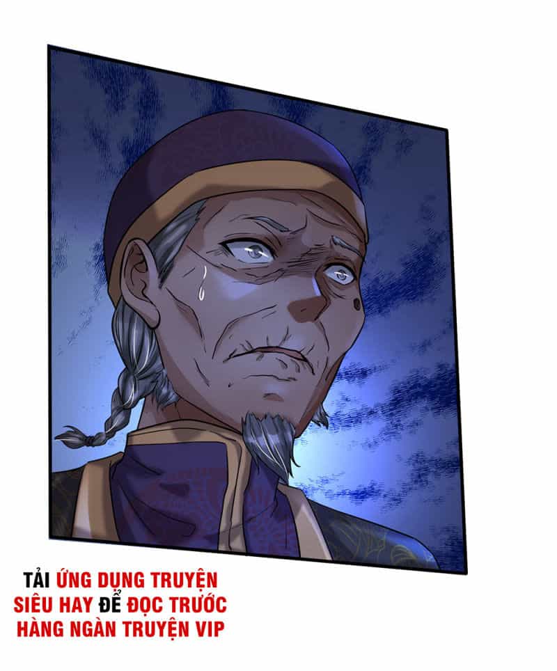 Ngạo Thị Thiên Địa - Chương 206 - ảnh 1