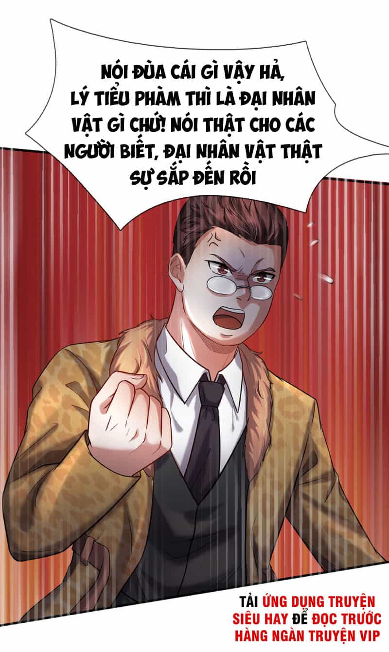 Ngạo Thị Thiên Địa - Chương 206 - ảnh 5