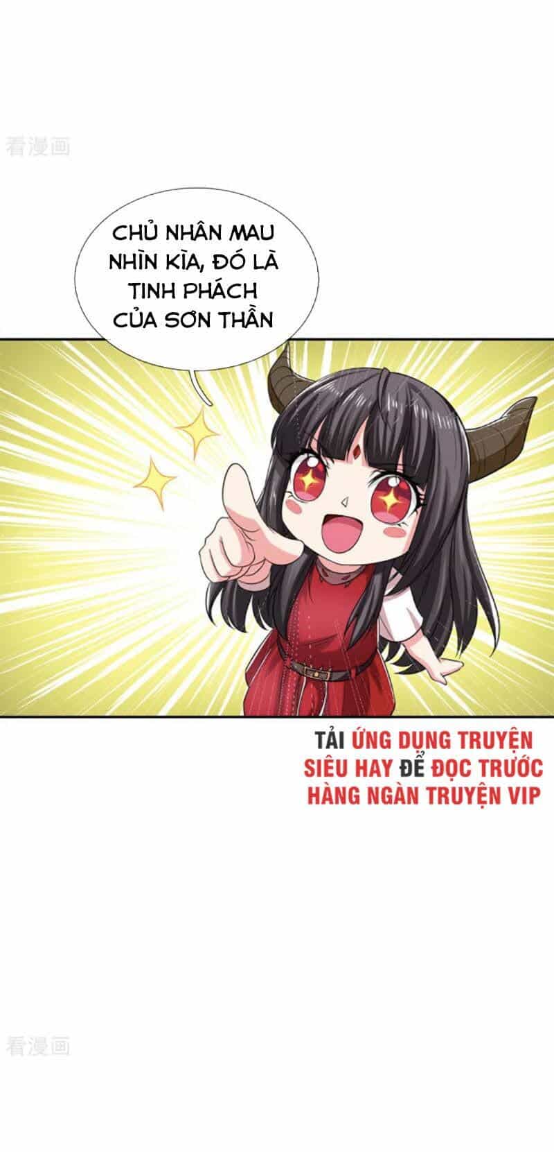 Ngạo Thị Thiên Địa - Chương 221 - ảnh 7