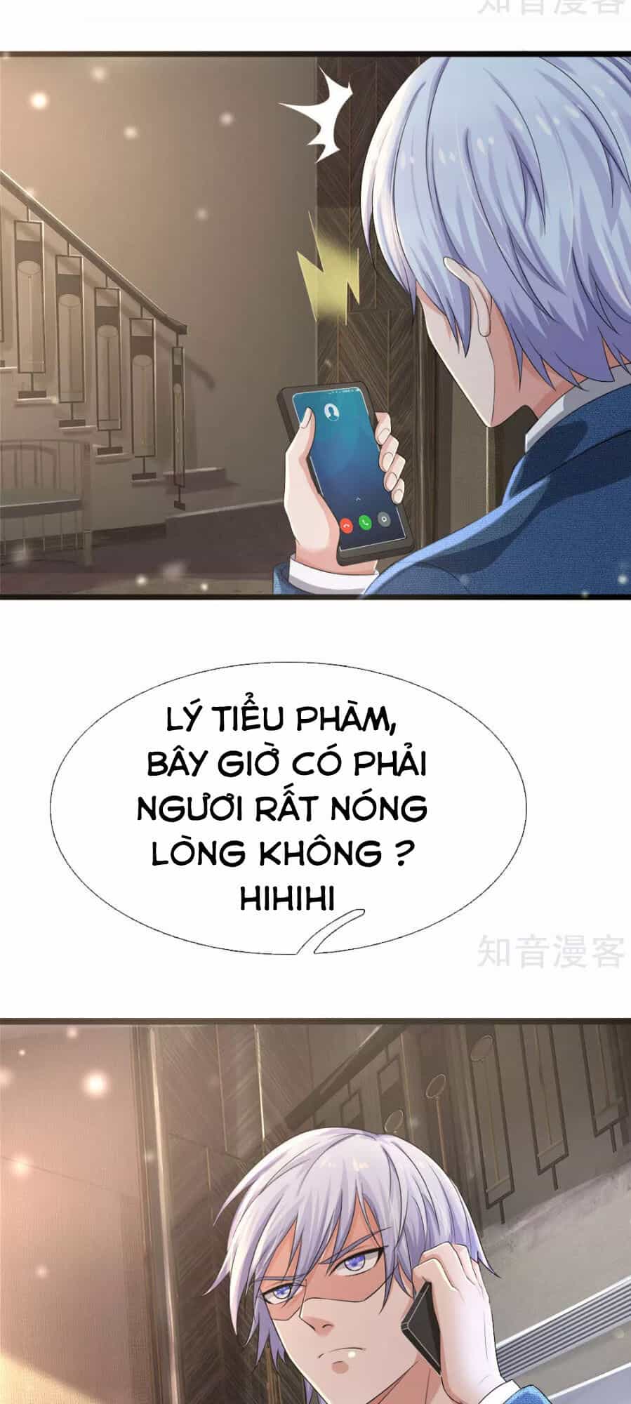 Ngạo Thị Thiên Địa - Chương 222 - ảnh 6