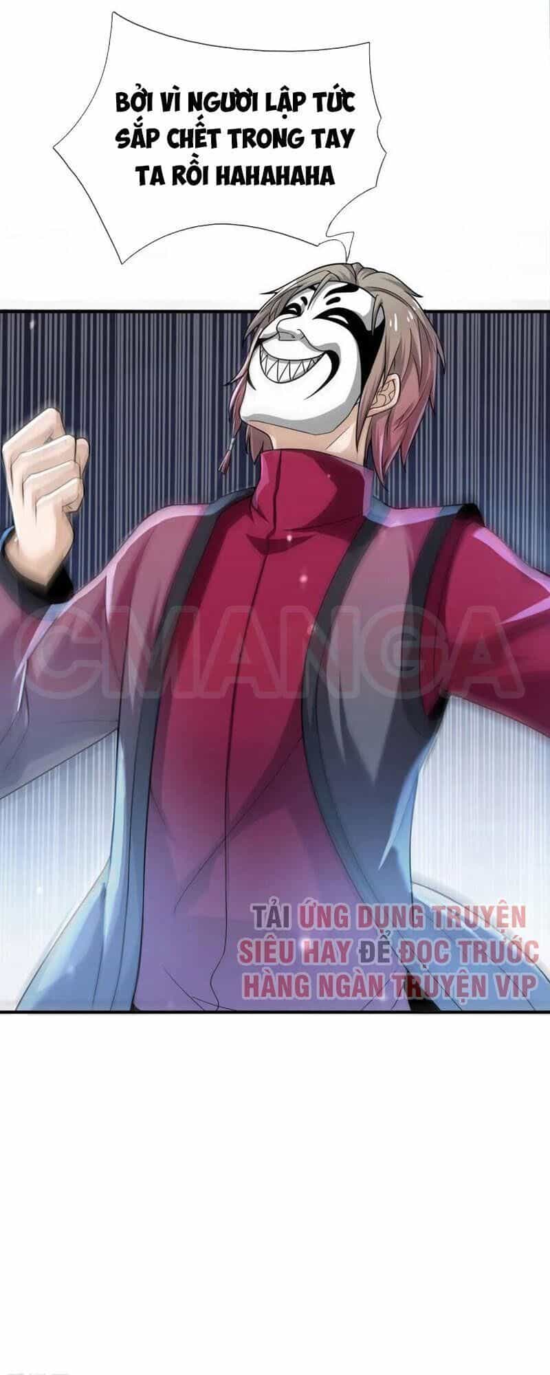 Ngạo Thị Thiên Địa - Chương 223 - ảnh 4