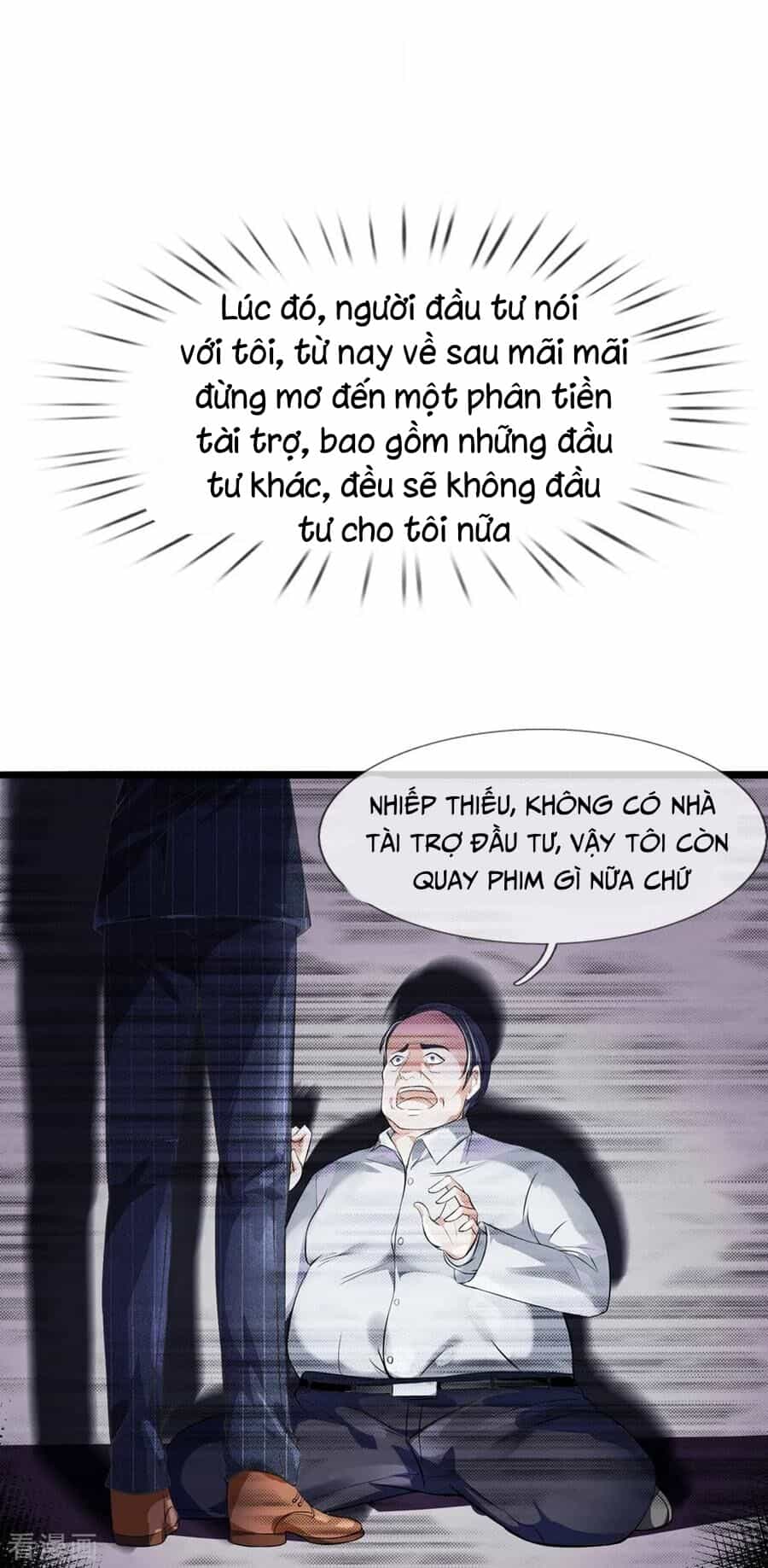 Ngạo Thị Thiên Địa - Chương 229 - ảnh 2