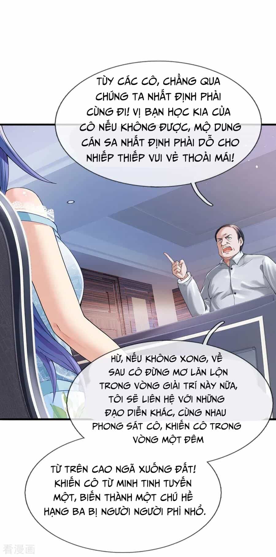 Ngạo Thị Thiên Địa - Chương 229 - ảnh 25