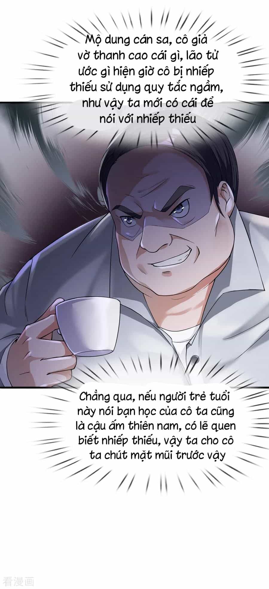 Ngạo Thị Thiên Địa - Chương 229 - ảnh 26