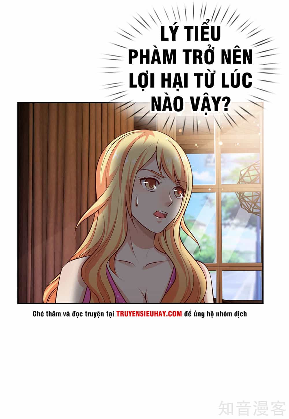 Ngạo Thị Thiên Địa - Chương 23 - ảnh 28