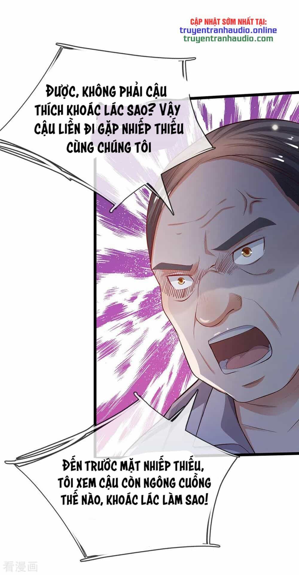 Ngạo Thị Thiên Địa - Chương 230 - ảnh 13