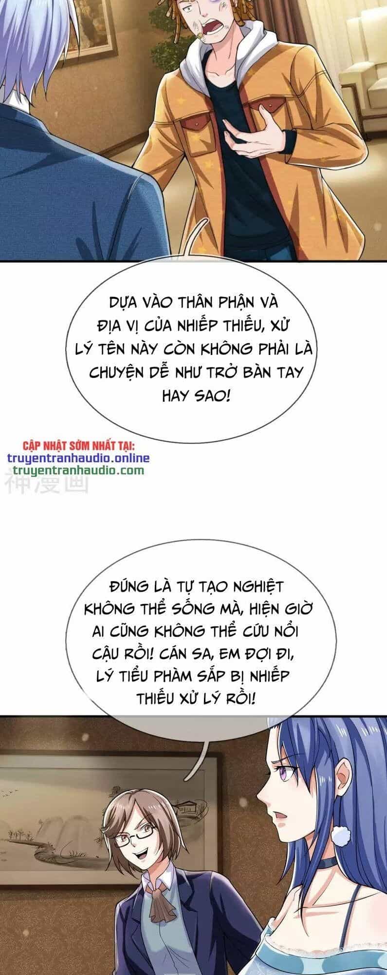 Ngạo Thị Thiên Địa - Chương 233 - ảnh 10