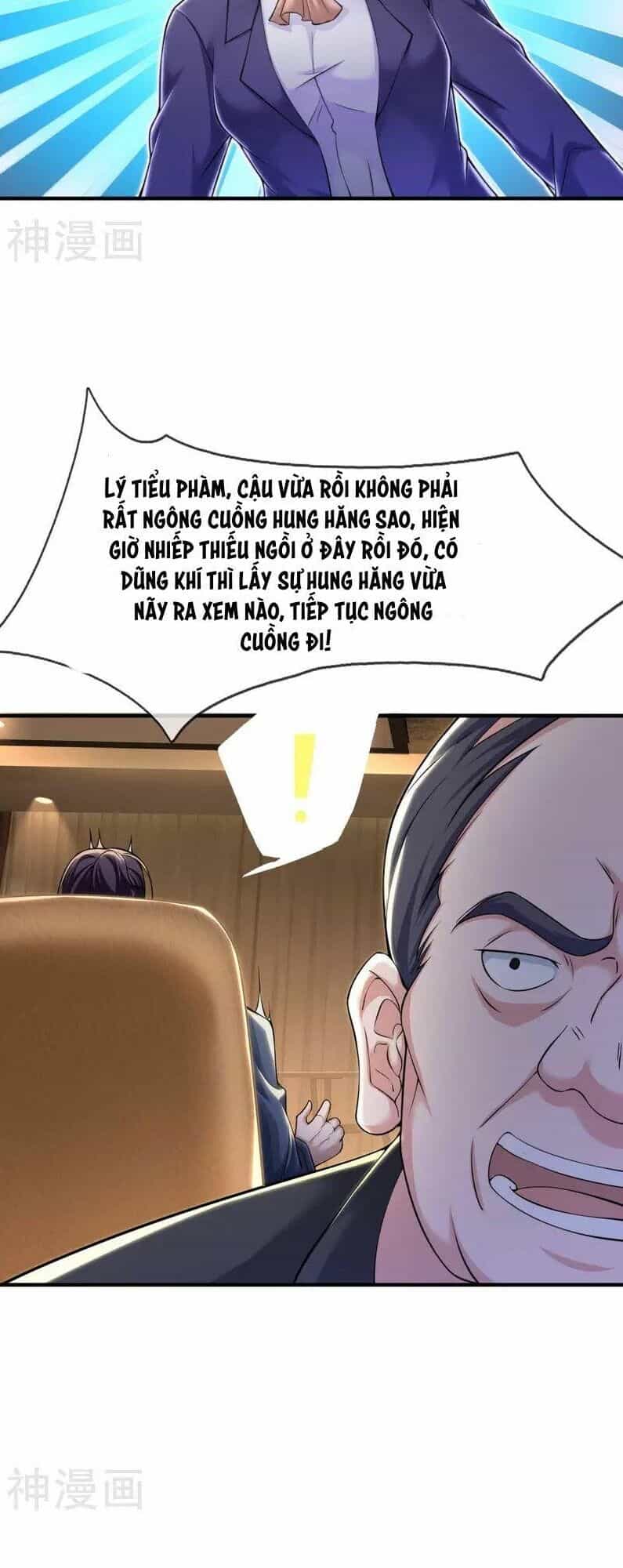 Ngạo Thị Thiên Địa - Chương 233 - ảnh 4