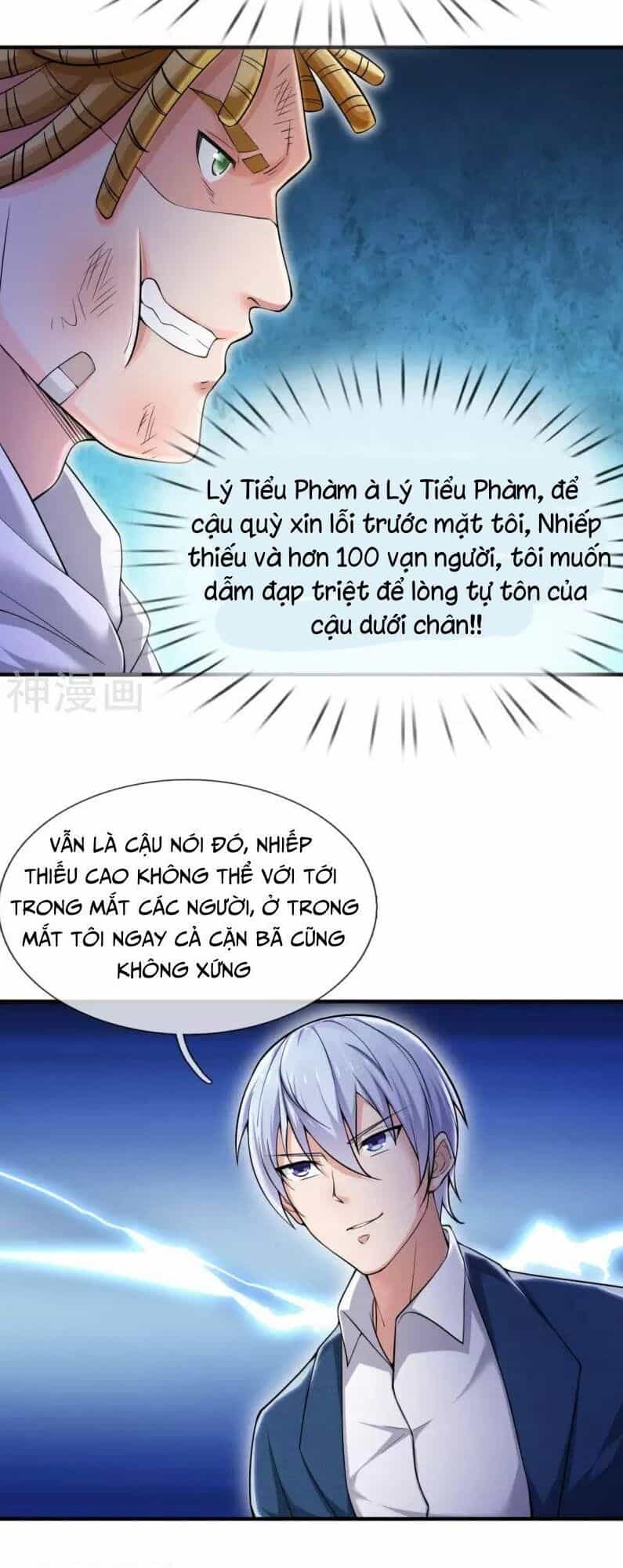 Ngạo Thị Thiên Địa - Chương 233 - ảnh 6