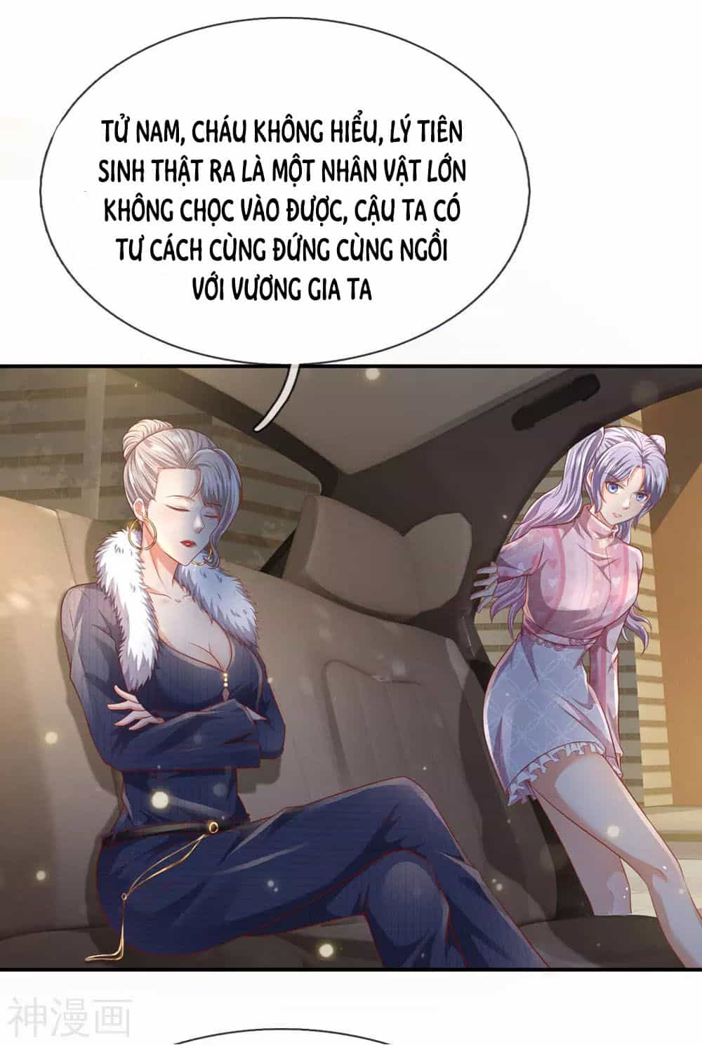 Ngạo Thị Thiên Địa - Chương 236 - ảnh 5