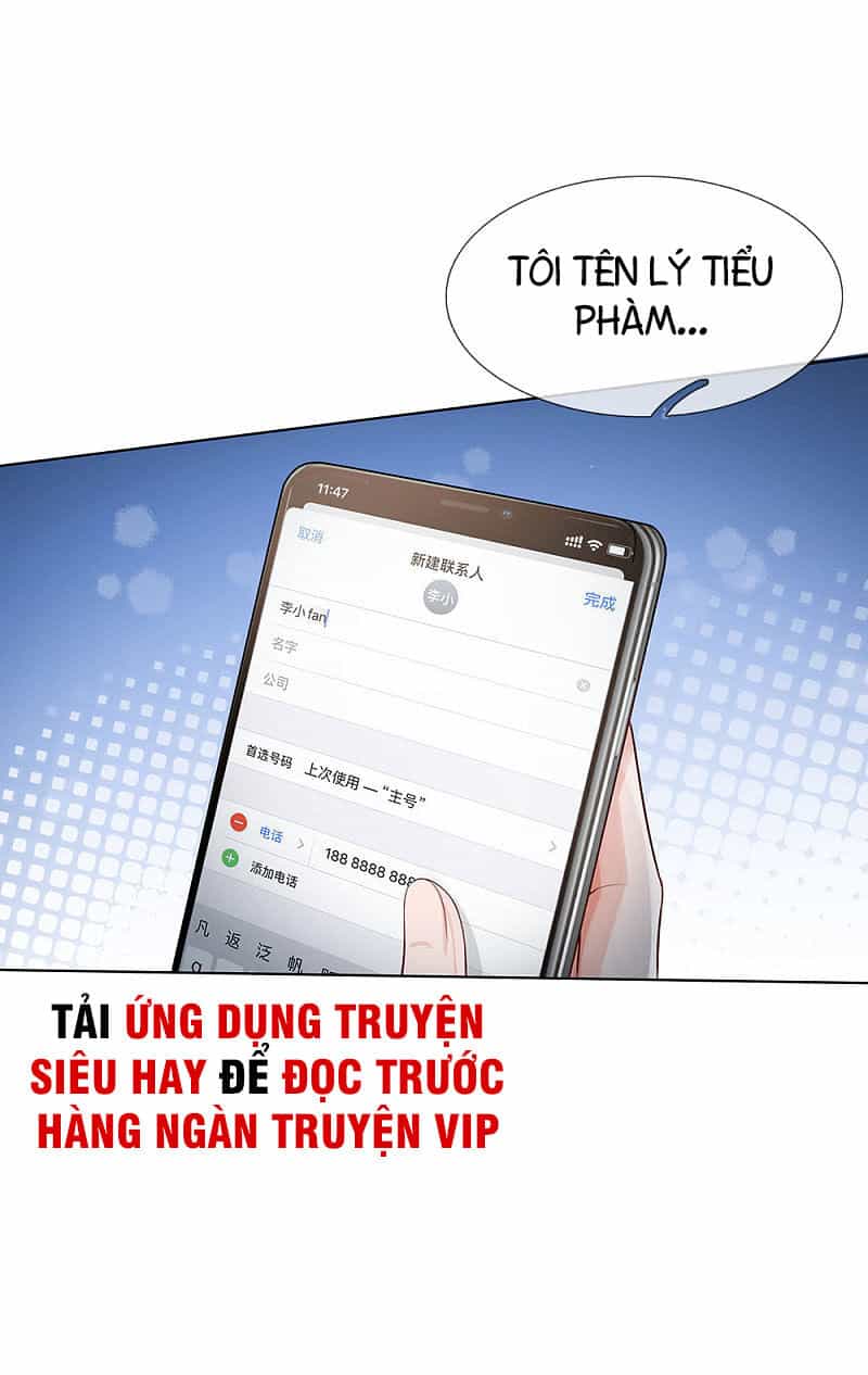 Ngạo Thị Thiên Địa - Chương 241 - ảnh 14