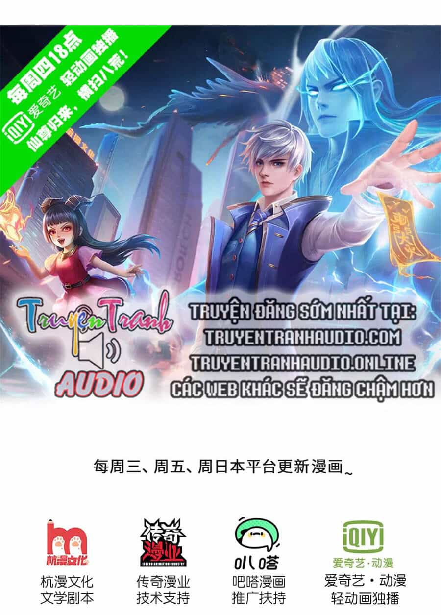 Ngạo Thị Thiên Địa - Chương 244 - ảnh 1