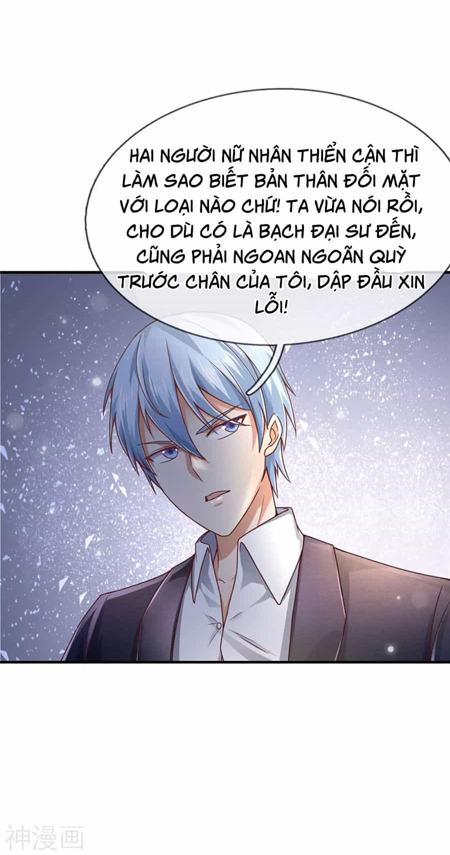 Ngạo Thị Thiên Địa - Chương 246 - ảnh 24