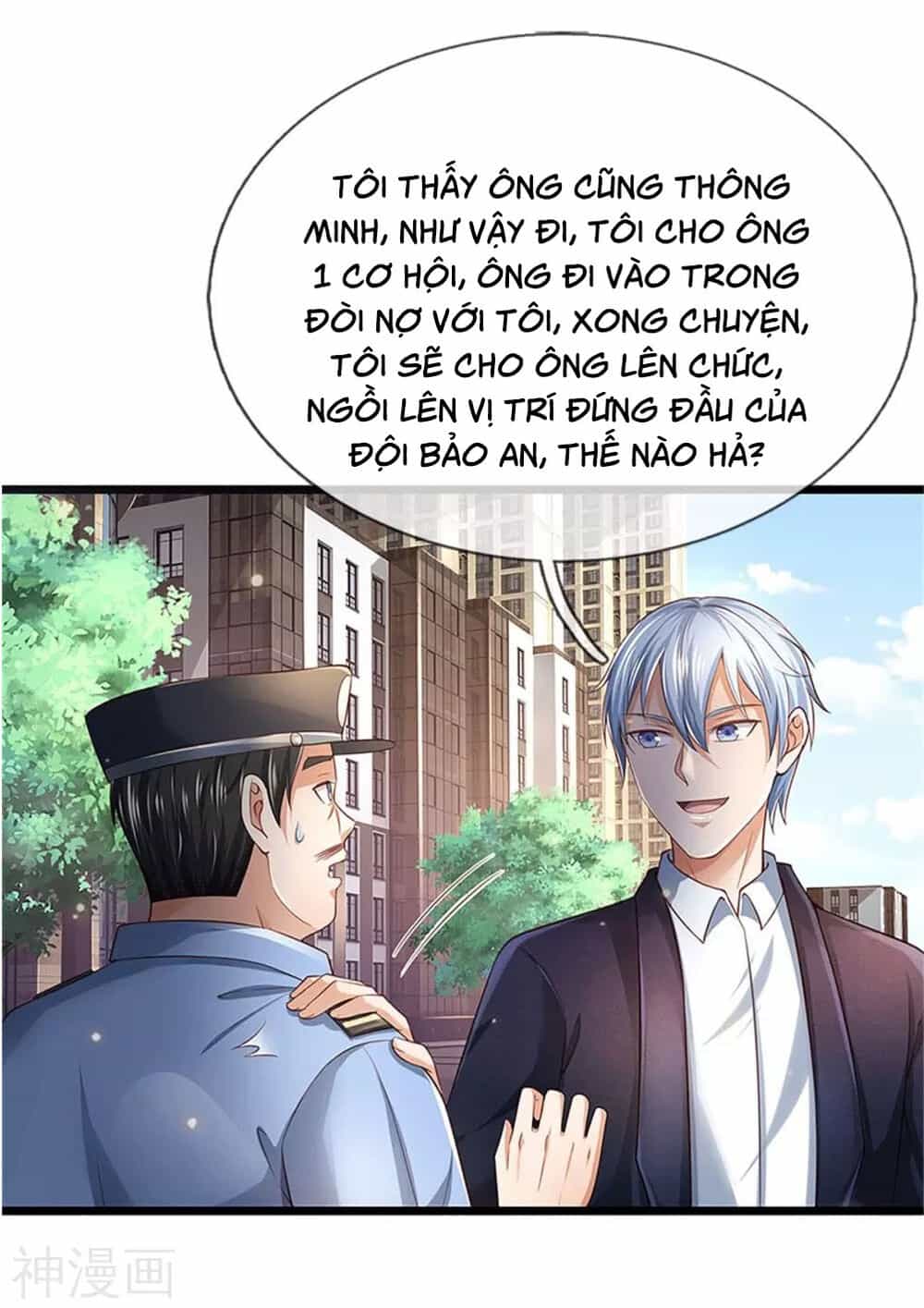 Ngạo Thị Thiên Địa - Chương 255 - ảnh 6