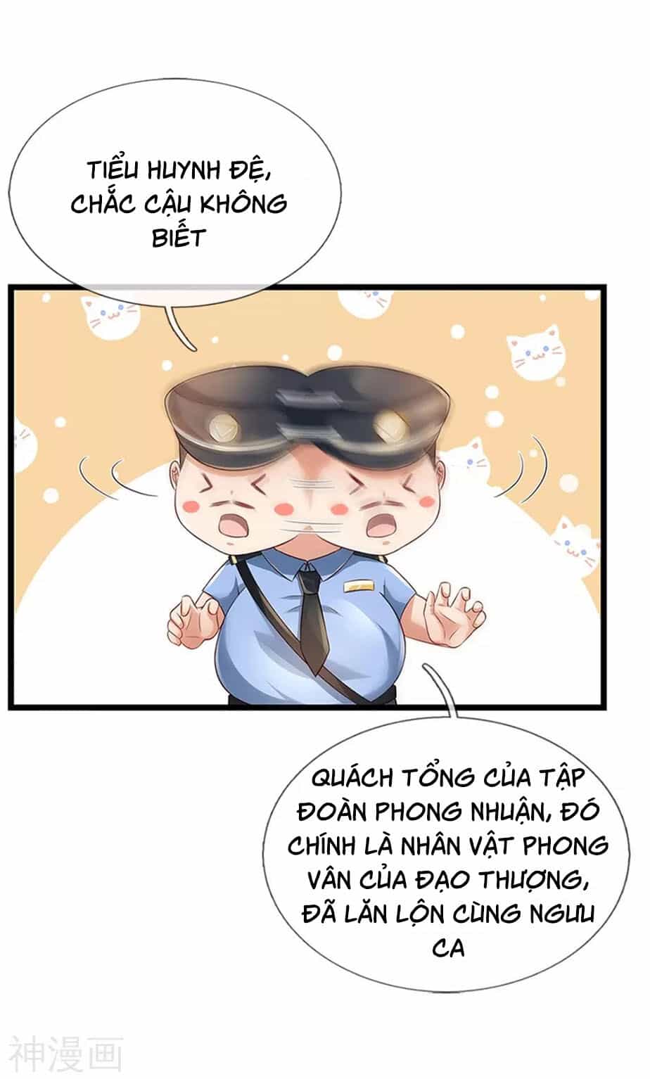 Ngạo Thị Thiên Địa - Chương 255 - ảnh 7