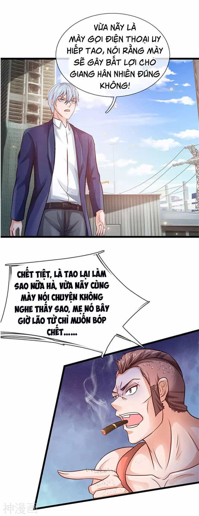 Ngạo Thị Thiên Địa - Chương 258 - ảnh 10