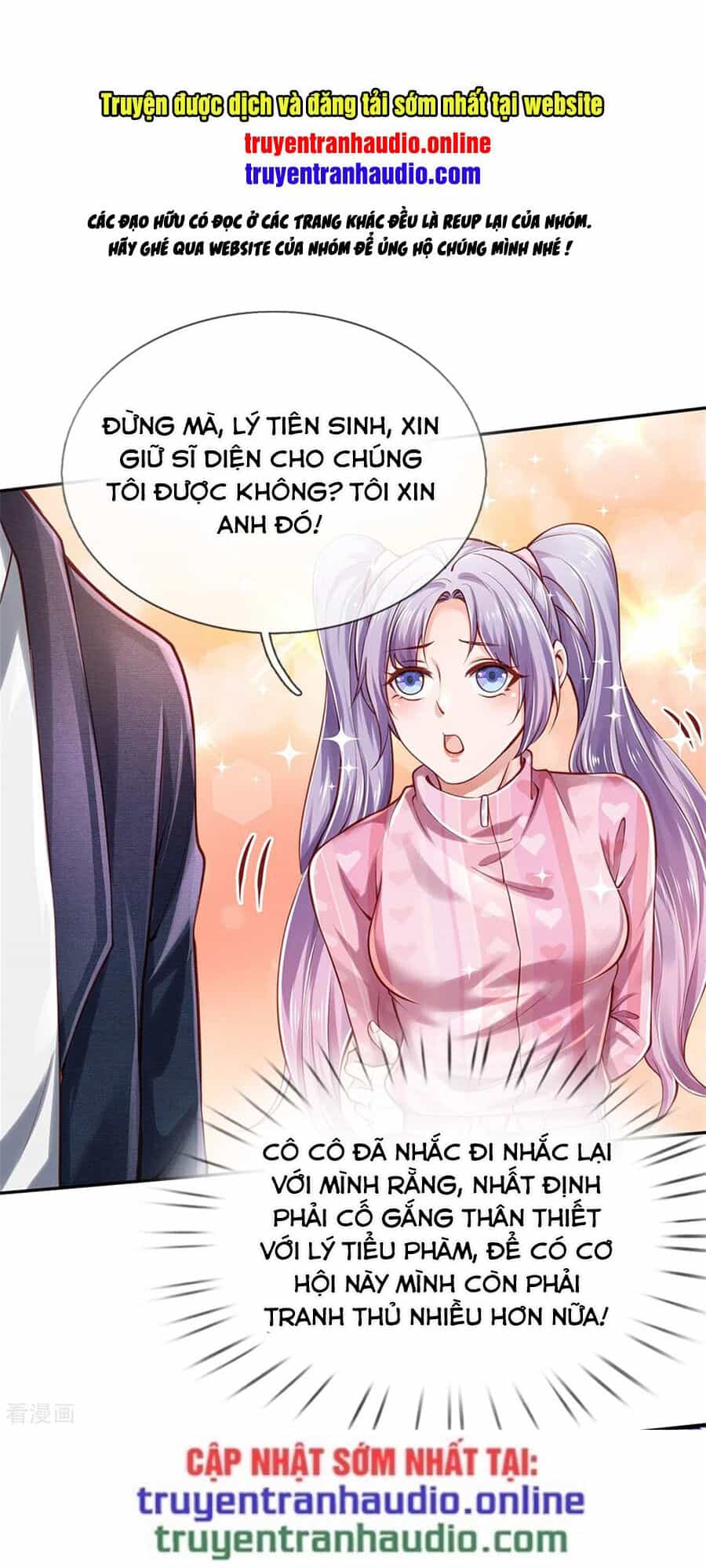 Ngạo Thị Thiên Địa - Chương 261 - ảnh 1