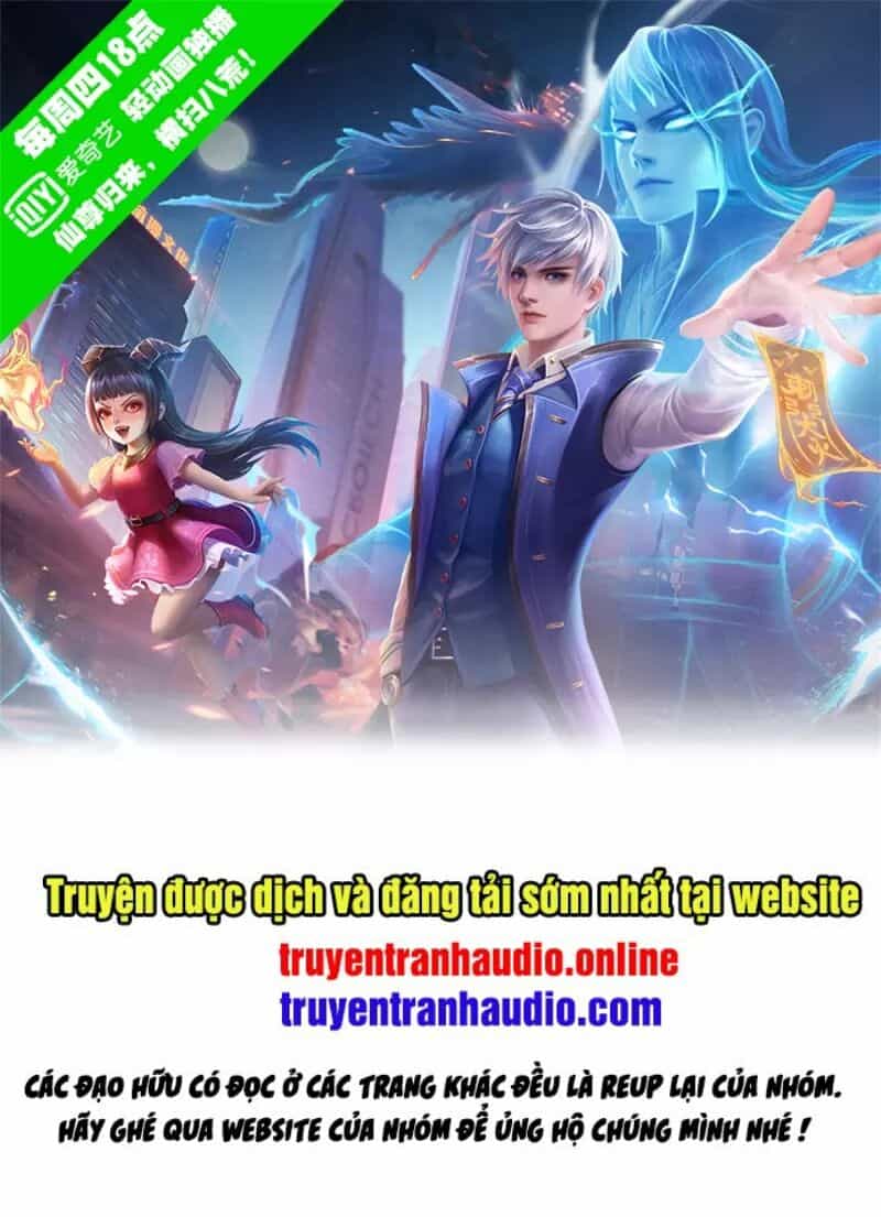 Ngạo Thị Thiên Địa - Chương 262 - ảnh 1