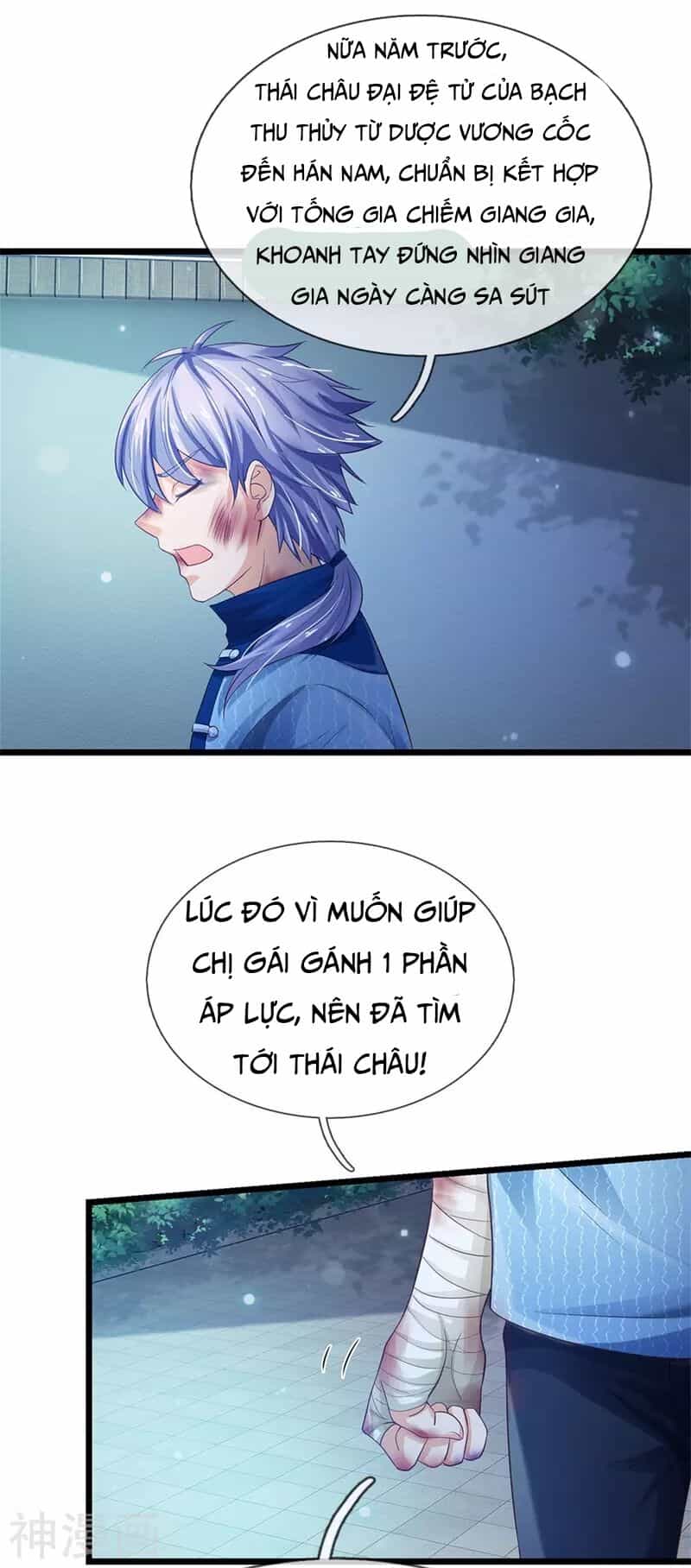Ngạo Thị Thiên Địa - Chương 262 - ảnh 11