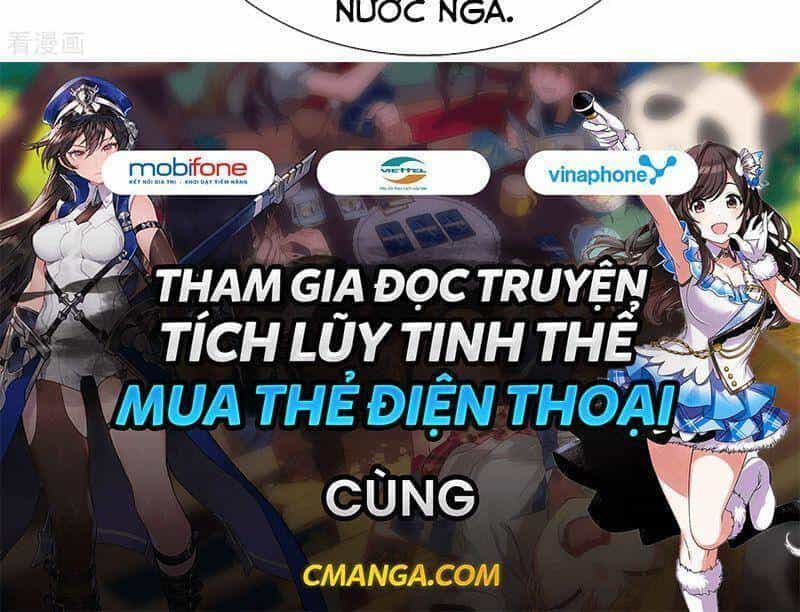 Ngạo Thị Thiên Địa - Chương 271 - ảnh 30