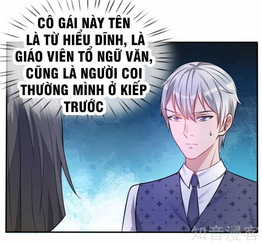 Ngạo Thị Thiên Địa - Chương 3 - ảnh 3