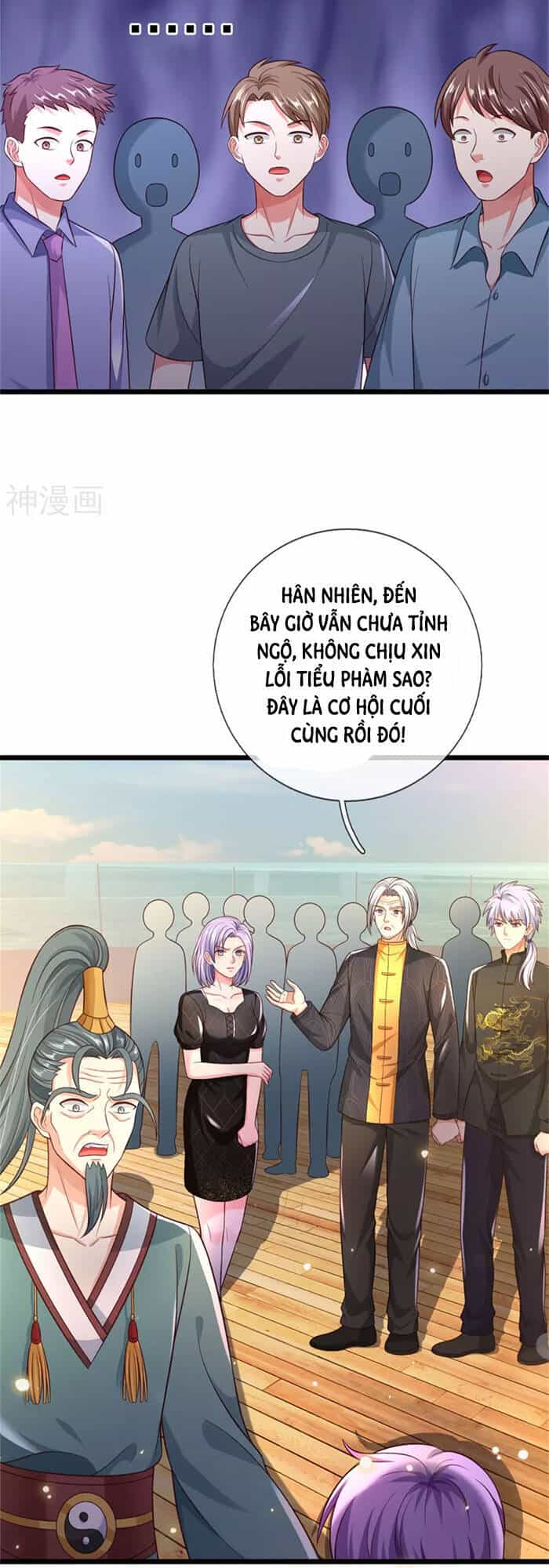 Ngạo Thị Thiên Địa - Chương 306 - ảnh 11