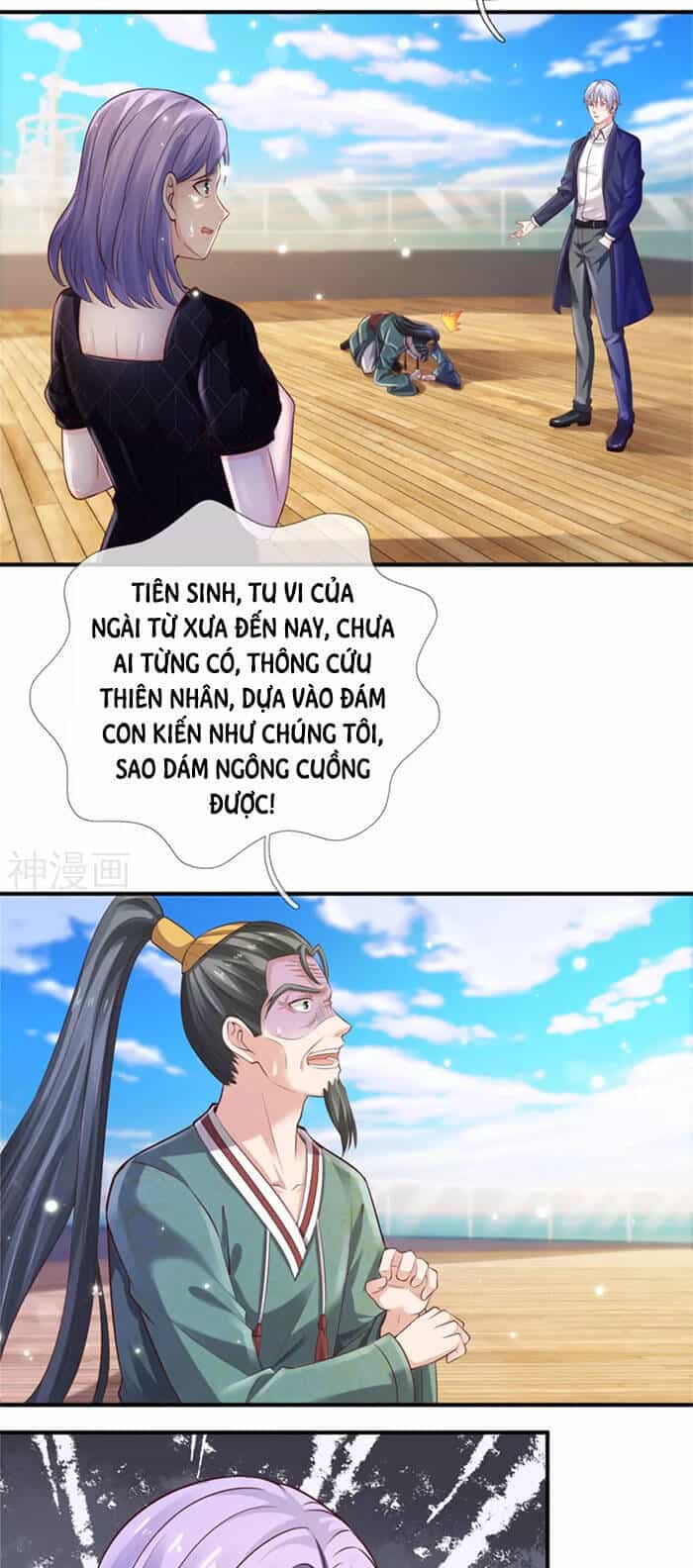 Ngạo Thị Thiên Địa - Chương 307 - ảnh 4