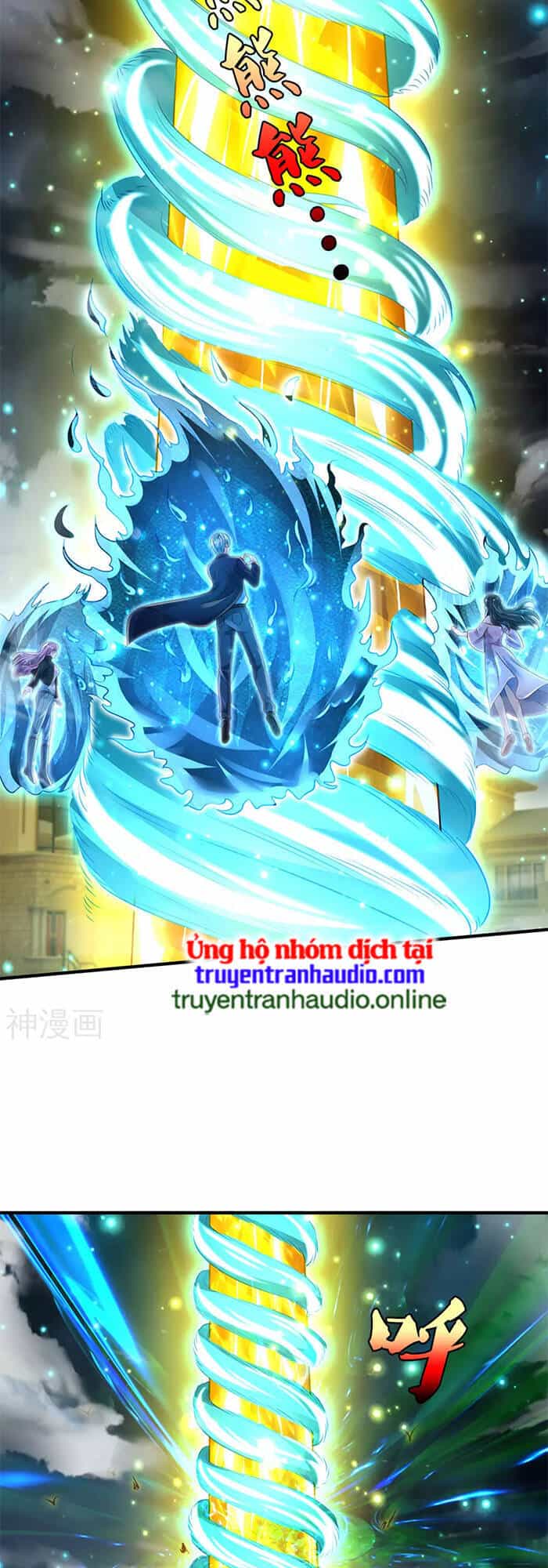 Ngạo Thị Thiên Địa - Chương 310 - ảnh 27