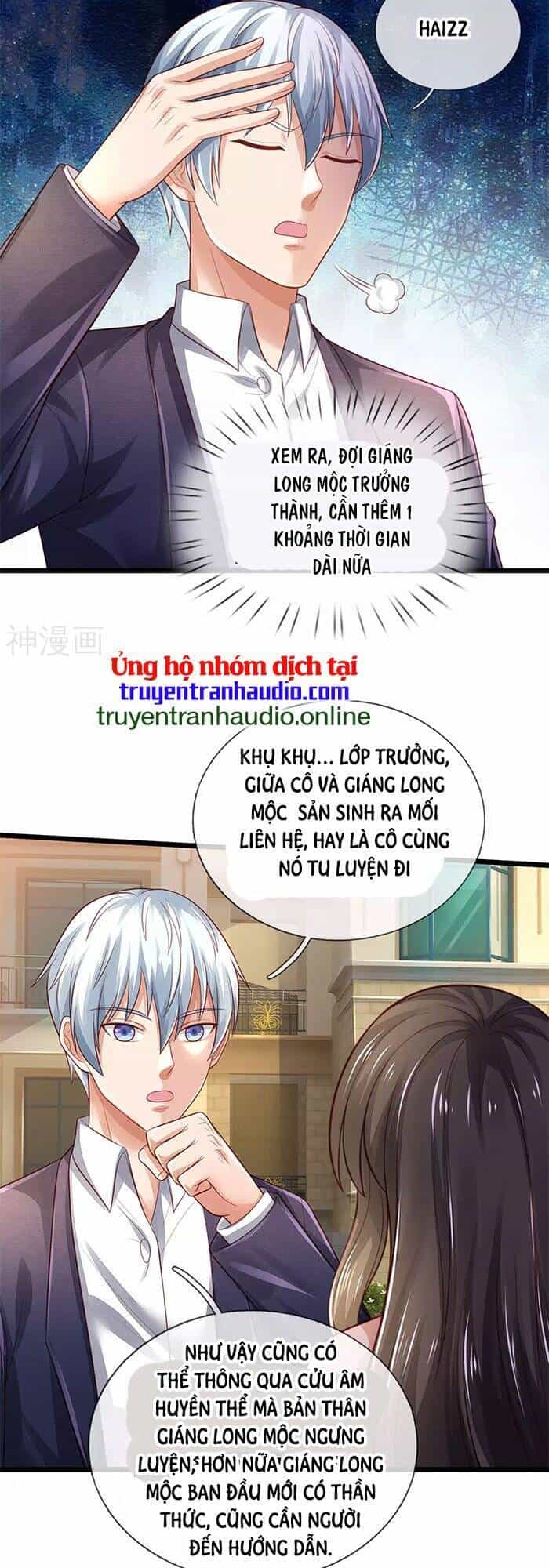 Ngạo Thị Thiên Địa - Chương 312 - ảnh 3