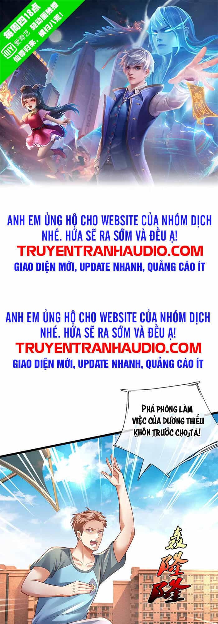 Ngạo Thị Thiên Địa - Chương 314 - ảnh 1