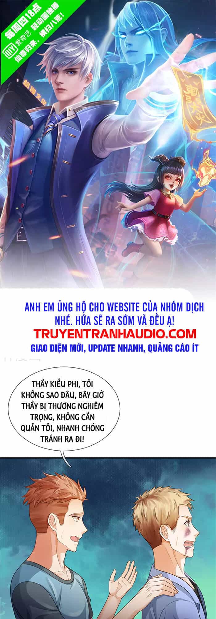 Ngạo Thị Thiên Địa - Chương 315 - ảnh 1