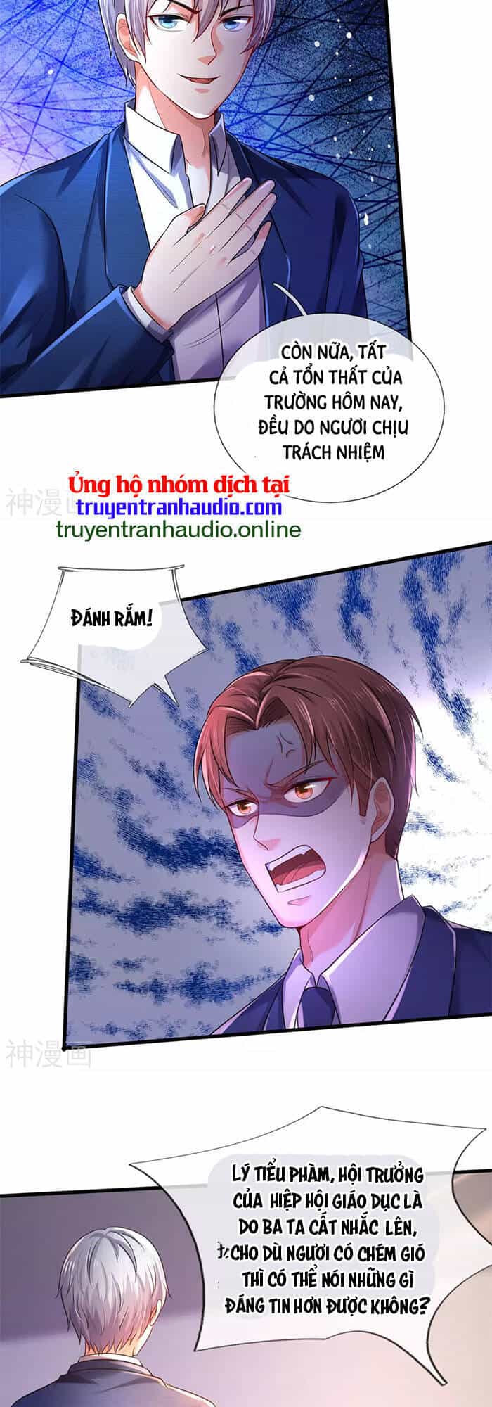 Ngạo Thị Thiên Địa - Chương 315 - ảnh 25