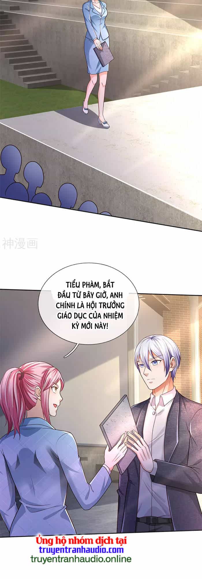 Ngạo Thị Thiên Địa - Chương 316 - ảnh 15