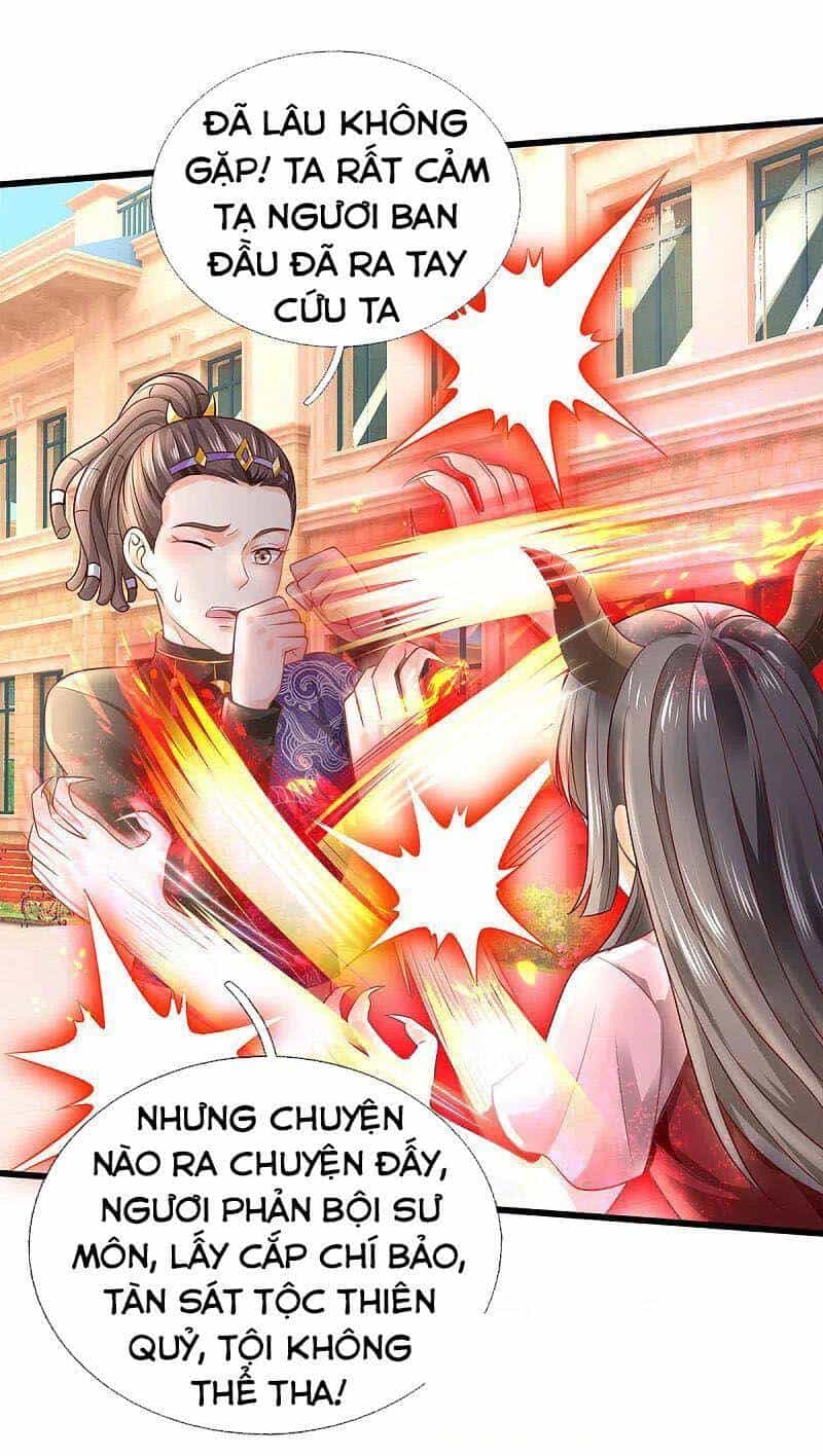 Ngạo Thị Thiên Địa - Chương 324 - ảnh 3