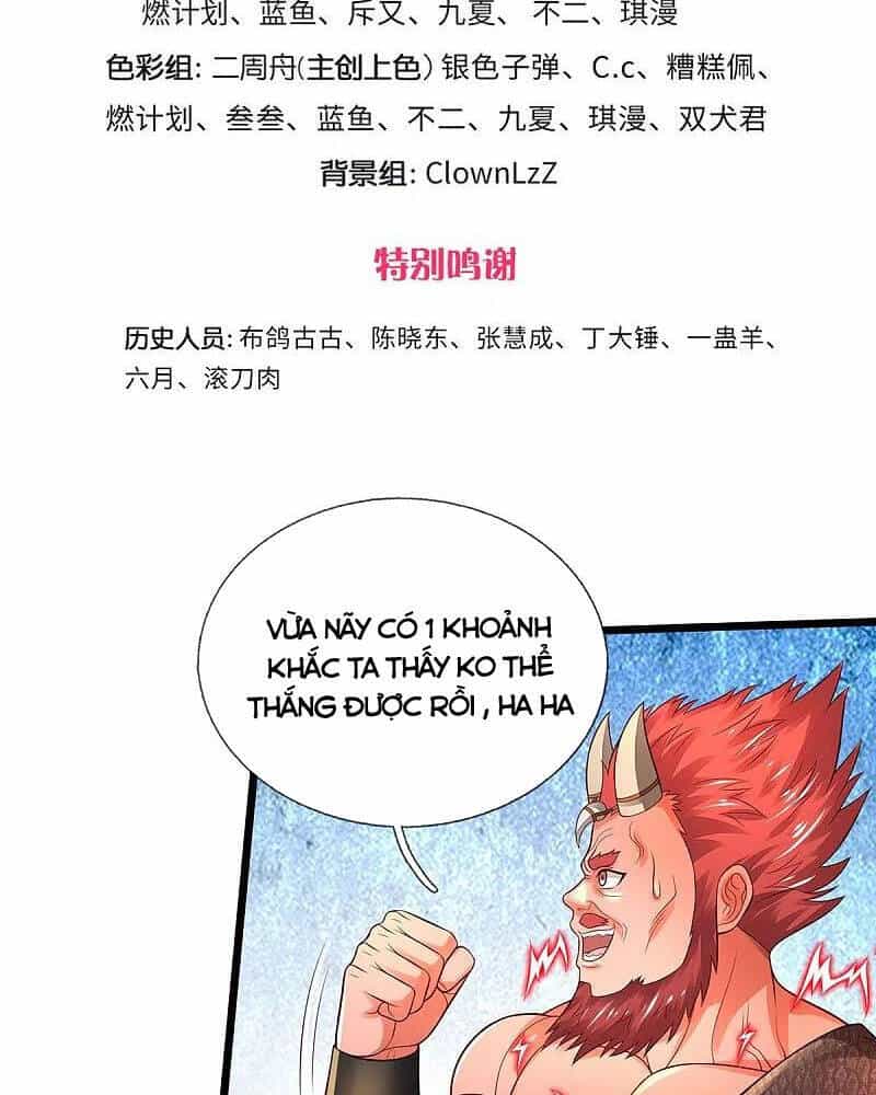 Ngạo Thị Thiên Địa - Chương 334 - ảnh 2