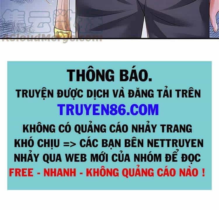 Ngạo Thị Thiên Địa - Chương 349 - ảnh 23