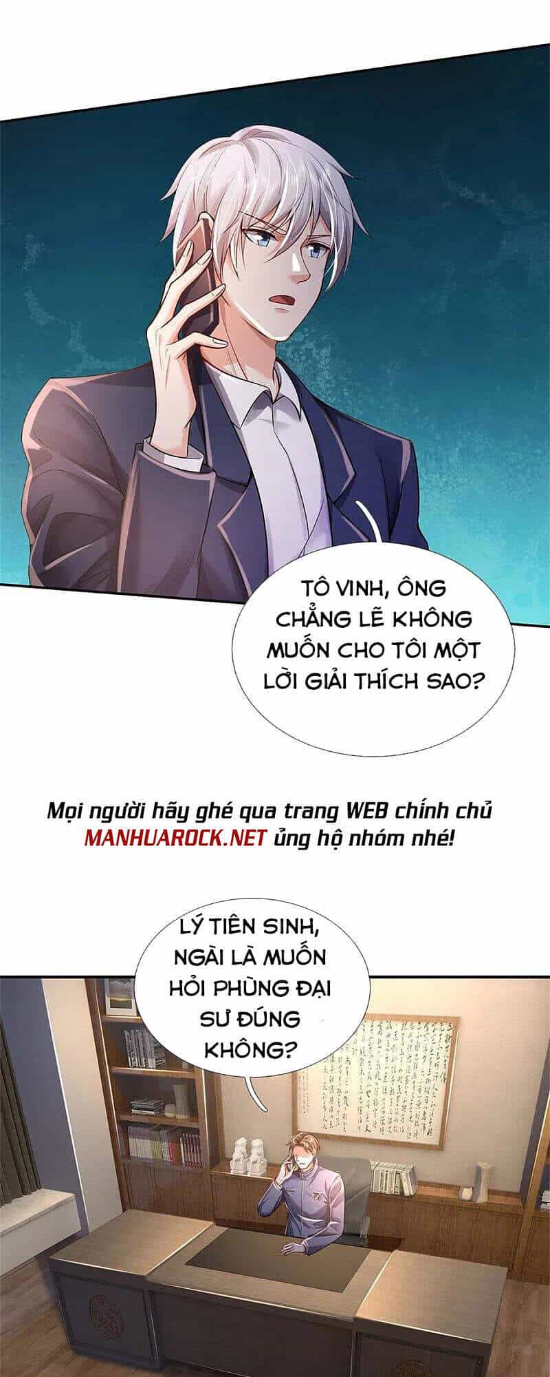 Ngạo Thị Thiên Địa - Chương 355 - ảnh 12