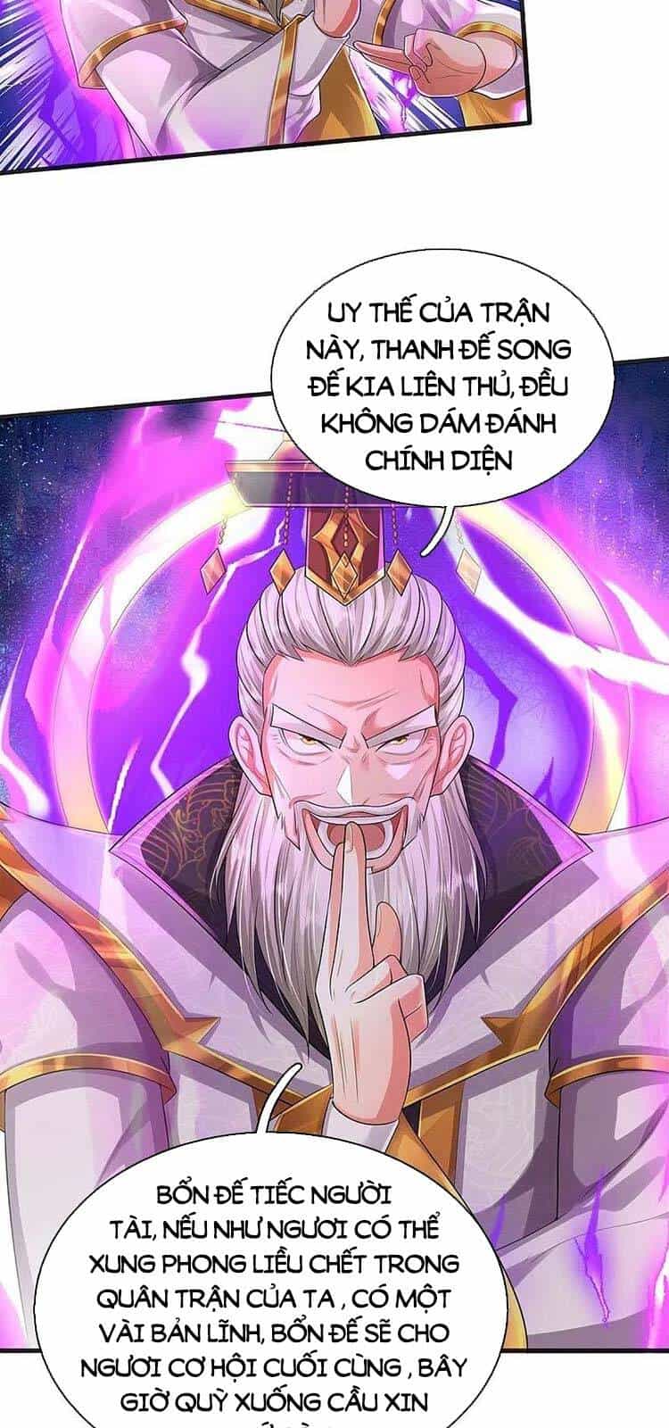 Ngạo Thị Thiên Địa - Chương 406 - ảnh 3