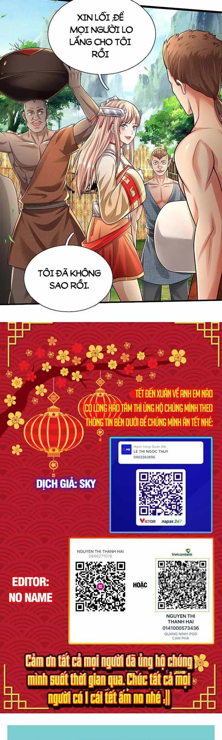Ngạo Thị Thiên Địa - Chương 412 - ảnh 17