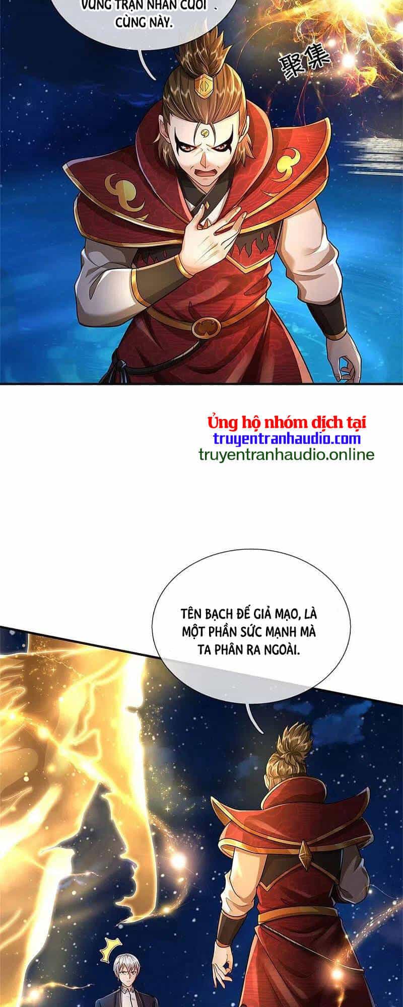 Ngạo Thị Thiên Địa - Chương 418 - ảnh 2