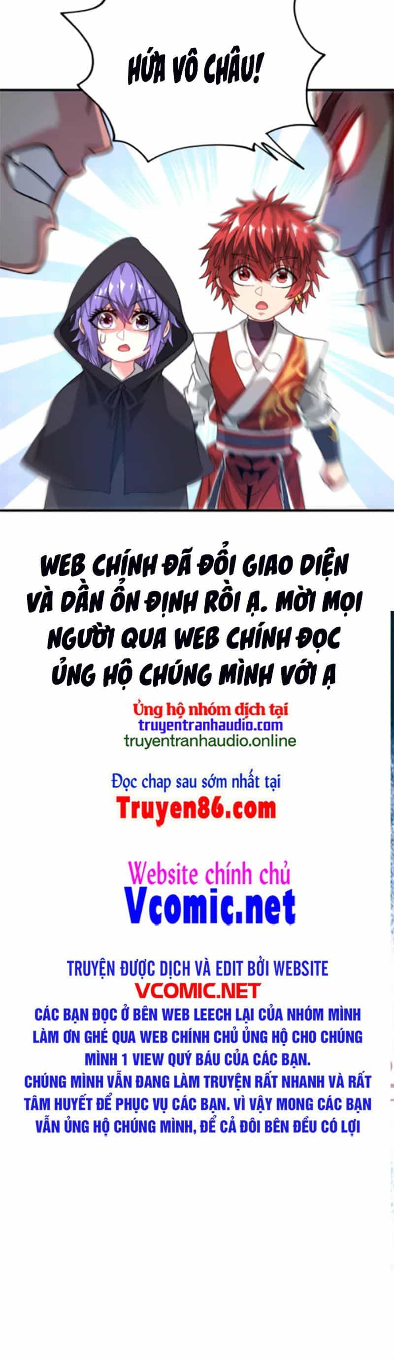 Ngạo Thị Thiên Địa - Chương 442.5 - ảnh 7