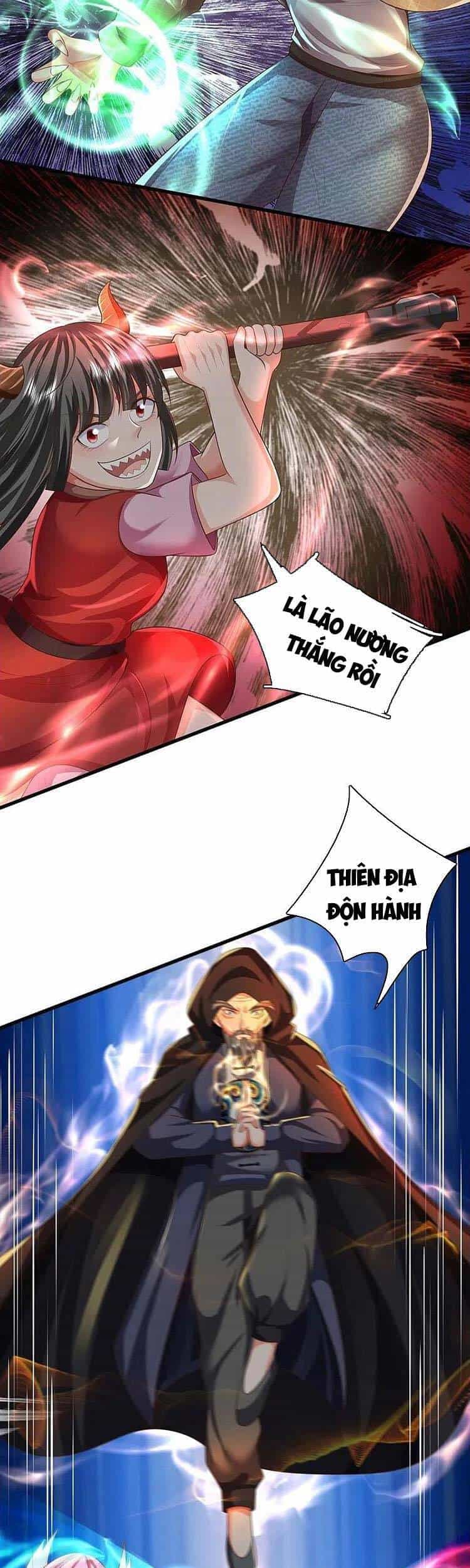 Ngạo Thị Thiên Địa - Chương 472 - ảnh 3