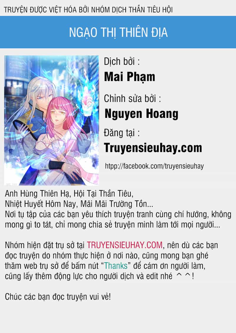 Ngạo Thị Thiên Địa - Chương 49 - ảnh 1
