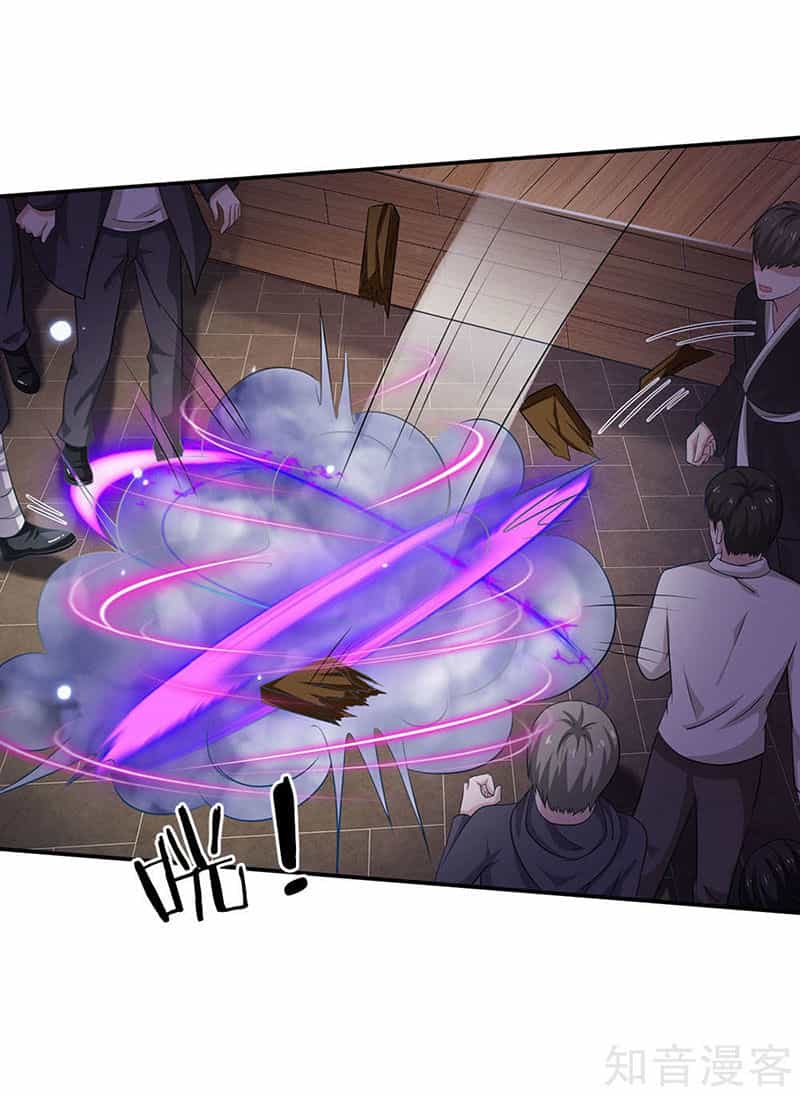 Ngạo Thị Thiên Địa - Chương 52 - ảnh 30