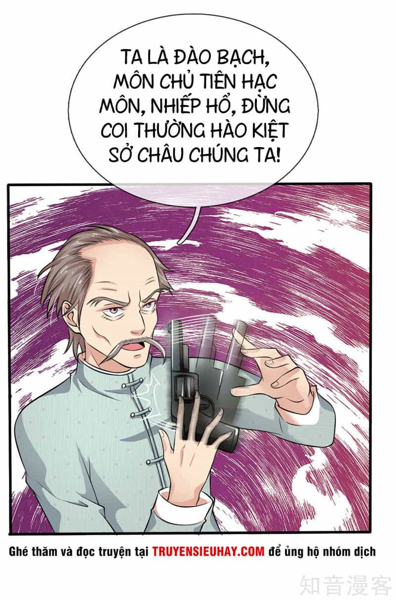 Ngạo Thị Thiên Địa - Chương 53 - ảnh 16