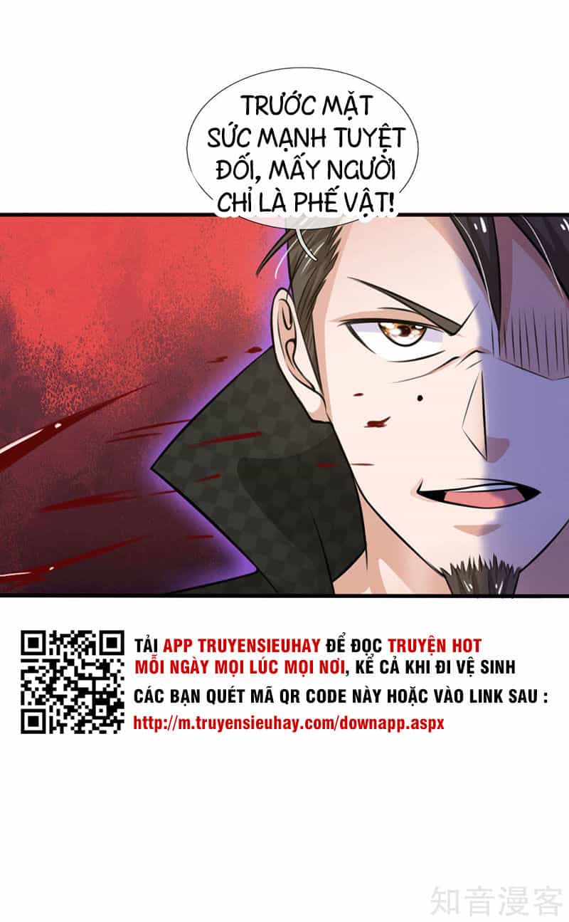 Ngạo Thị Thiên Địa - Chương 53 - ảnh 25