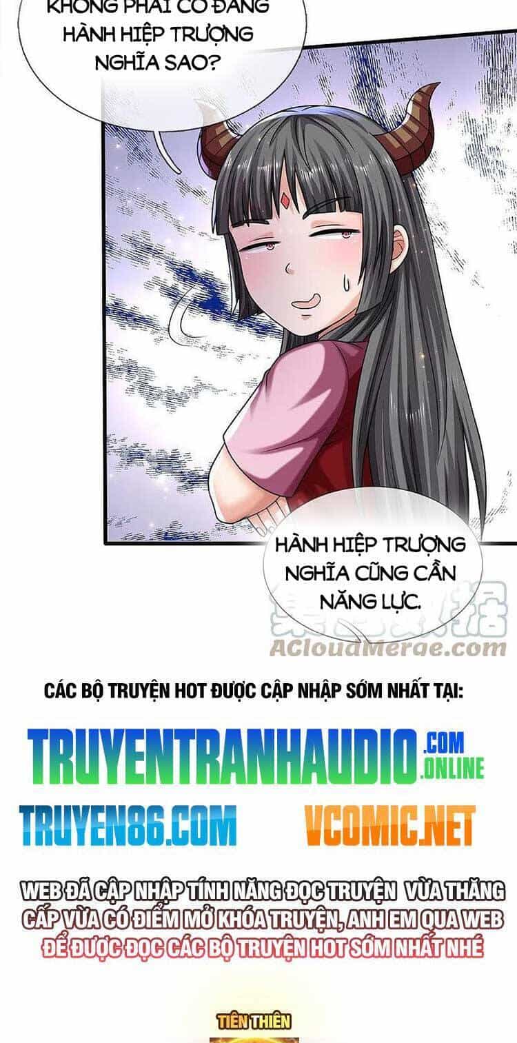 Ngạo Thị Thiên Địa - Chương 534 - ảnh 16