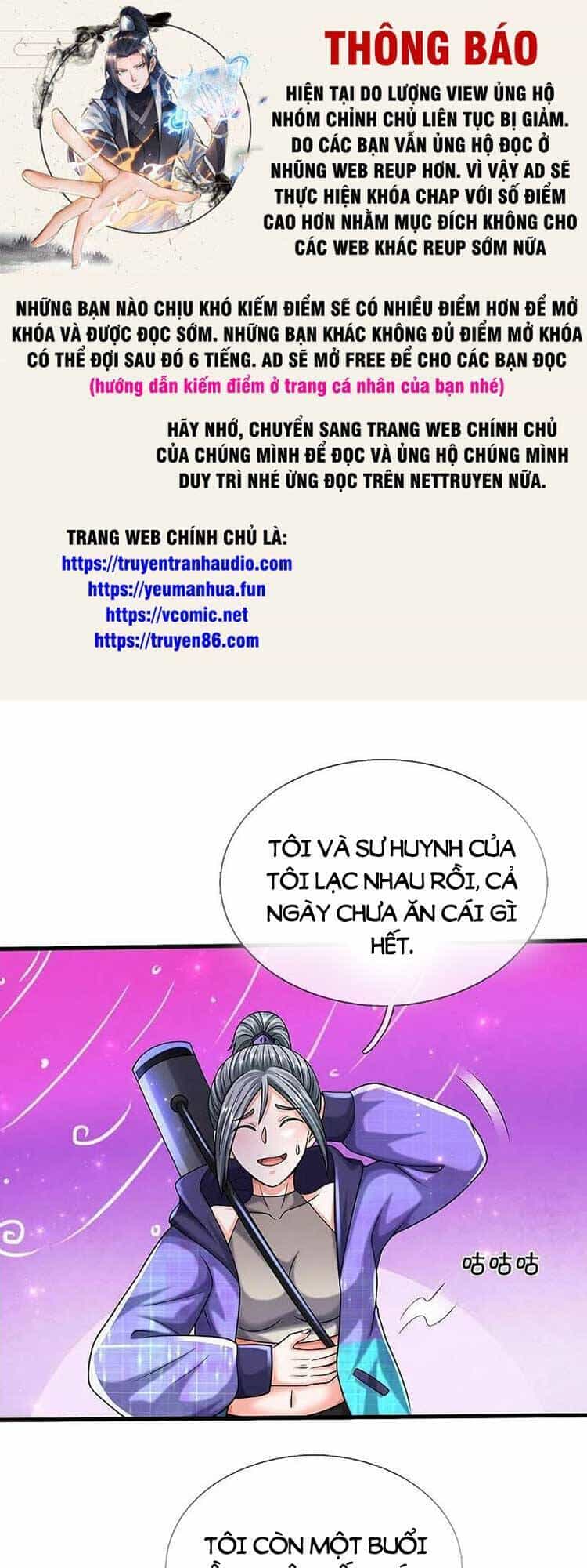 Ngạo Thị Thiên Địa - Chương 535 - ảnh 1