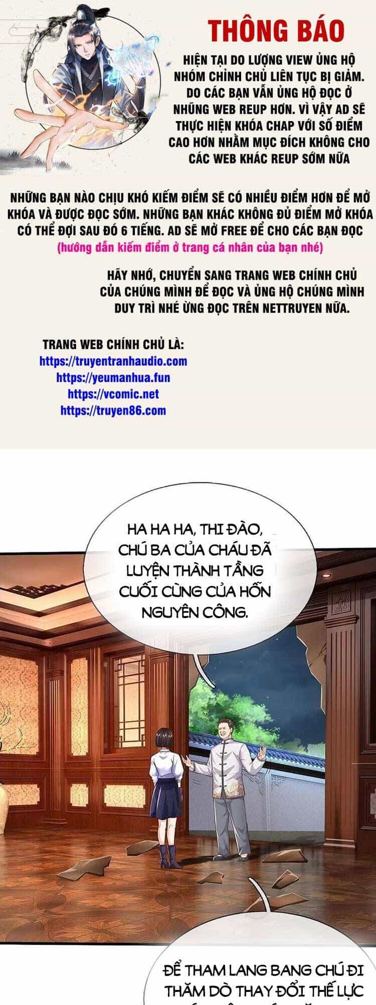 Ngạo Thị Thiên Địa - Chương 536 - ảnh 1